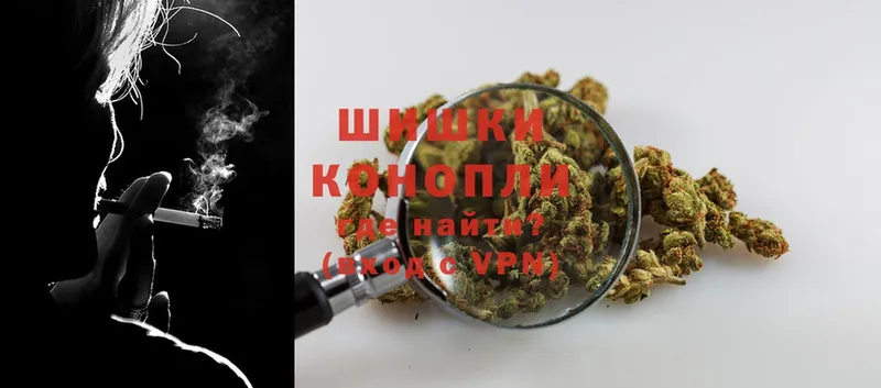 Каннабис White Widow  сайты даркнета официальный сайт  Поворино  где можно купить наркотик 